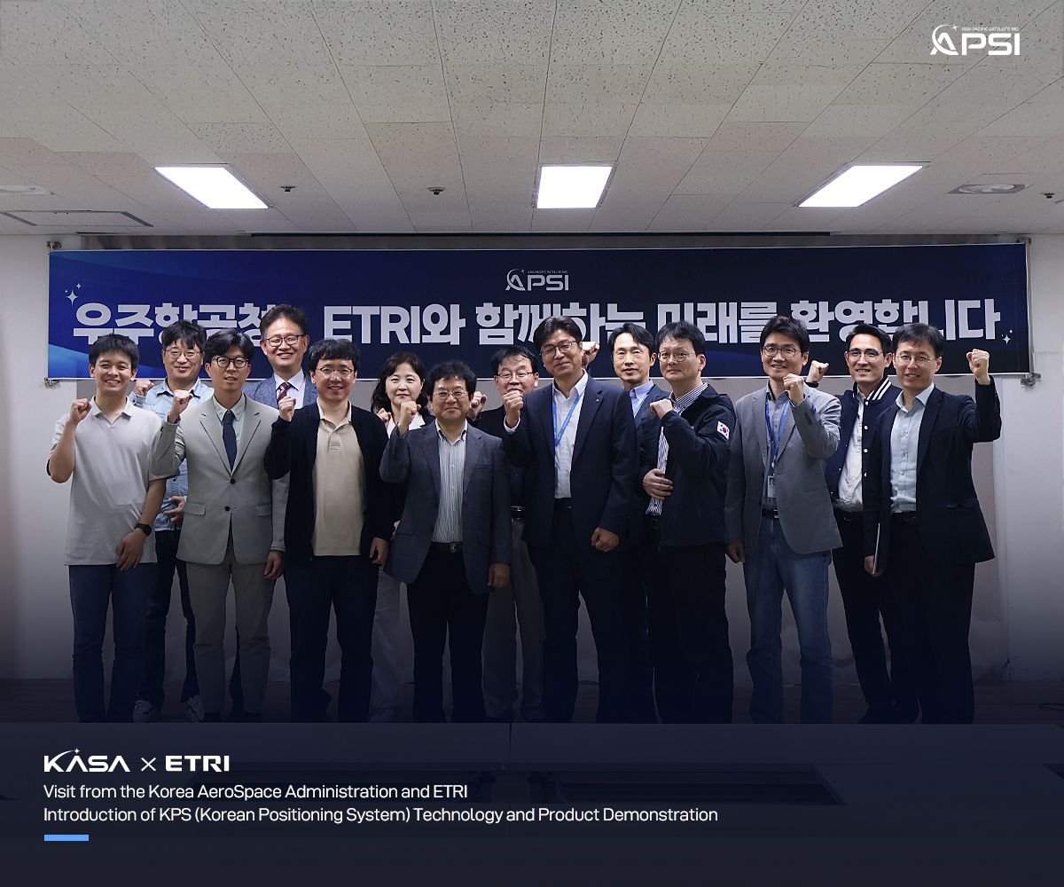 우주항공청 인공위성부문 위성항법시스템 팀, ETRI 연구진 AP위성 방문