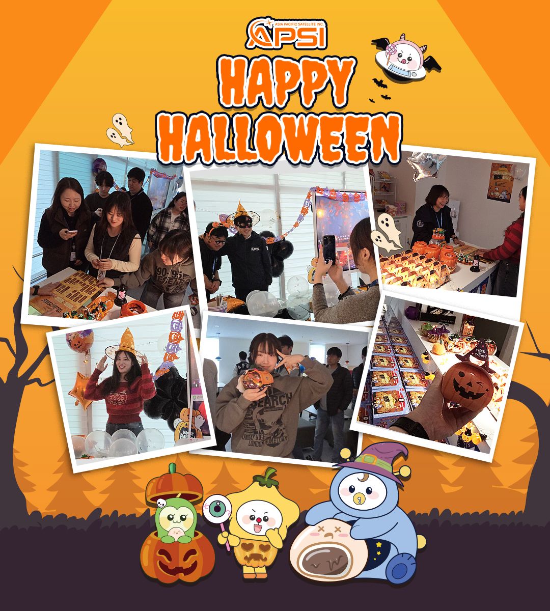 2025 Autumn Event - 호빵 데이(Hoppang Day)