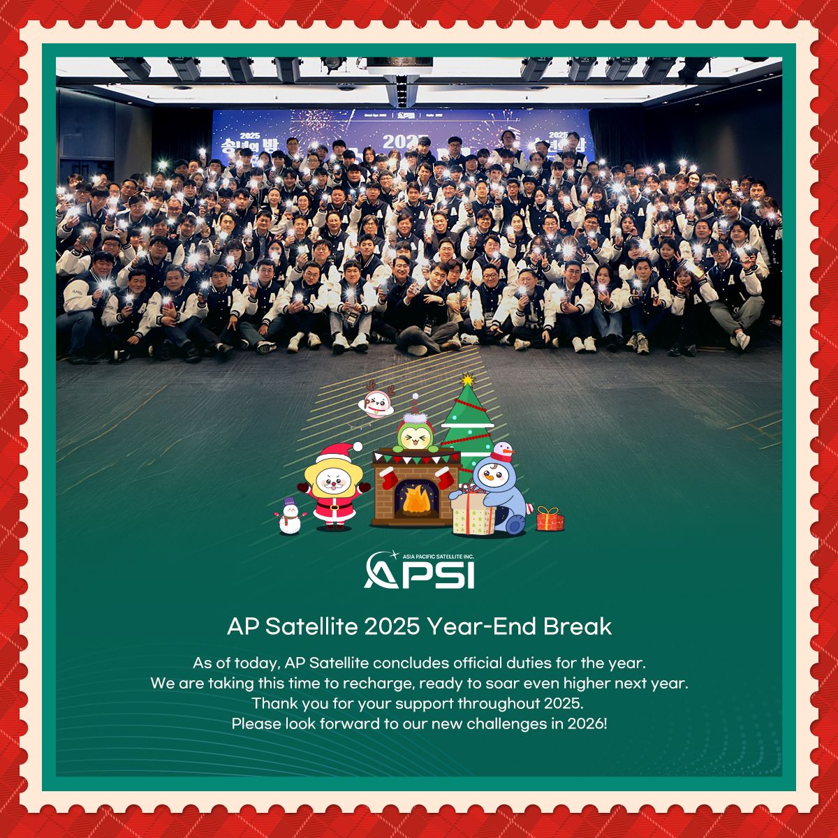 2025 APSI Year-End Break !