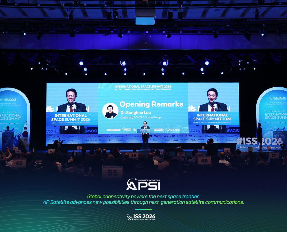 ISS 2026 성료, 우주산업의 미래를 향한 글로벌 협력